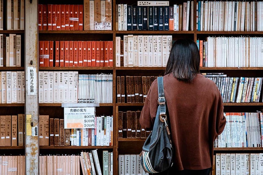 Library in Bristol